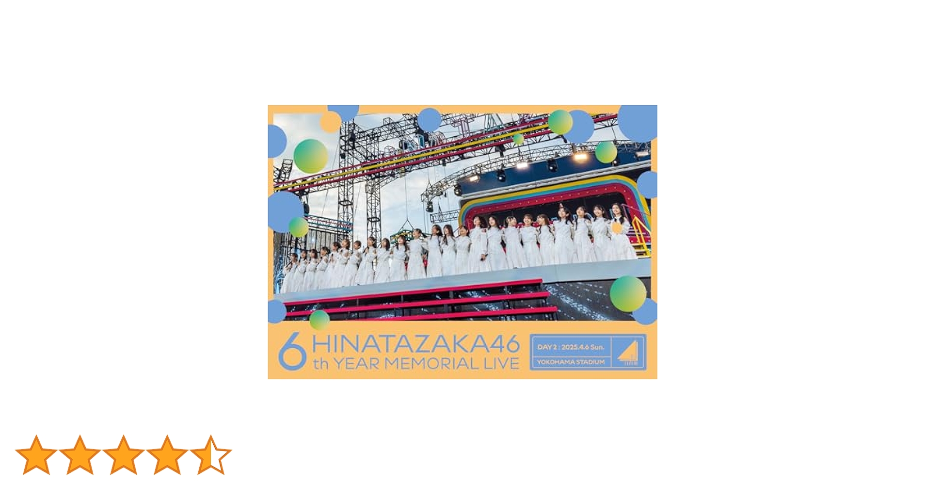 Amazon.co.jp: 6周年記念MEMORIAL LIVE ～6回目のひな誕祭～ in